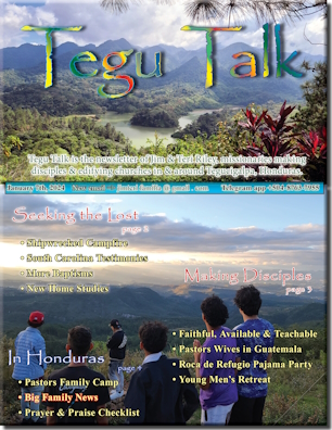 2023_fall_2024_jan_tegutalk_image