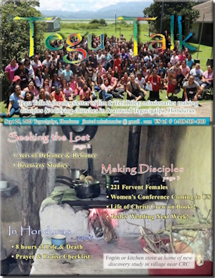 September 21 Summer News